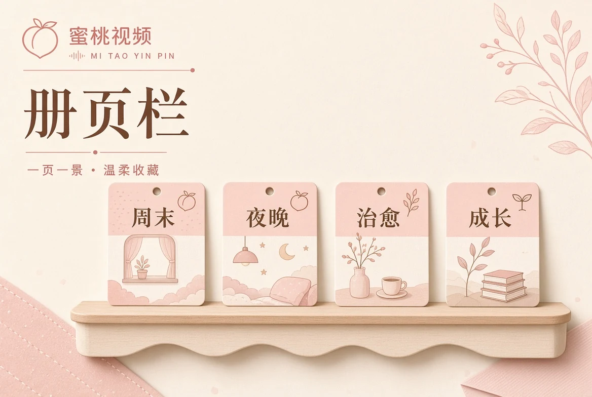 帮助中心视觉